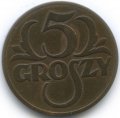 Польша 5 грошей 1936 год