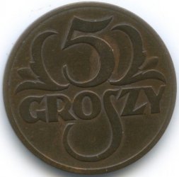 Польша 5 грошей 1936 год