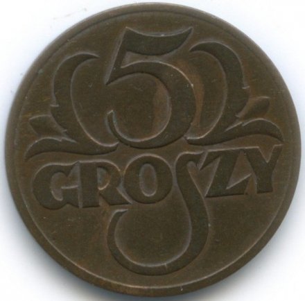 Польша 5 грошей 1936 год