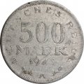 Веймарская республика 500 марок 1923 год (A)