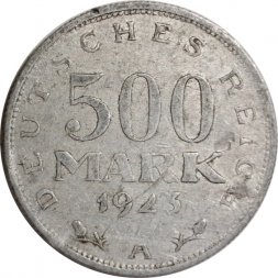 Веймарская республика 500 марок 1923 год (A)