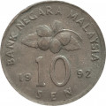 Малайзия 10 сен 1992 год