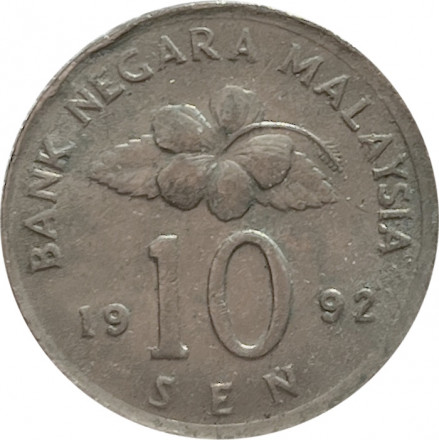Малайзия 10 сен 1992 год