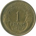 Франция 1 франк 1941 год