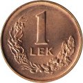 Албания 1 лек 1996 год - Кудрявый пеликан