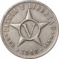 Куба 5 сентаво 1946 год