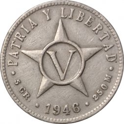Куба 5 сентаво 1946 год
