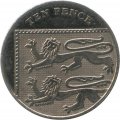 Великобритания 10 пенсов 2009 год