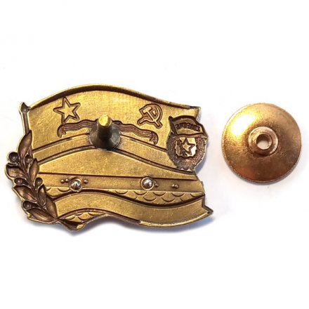 Знак ВМФ СССР. &quot;Красный Кавказ&quot;. Гвардия