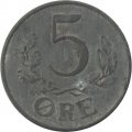 Дания 5 эре 1943 год - Король Кристиан X