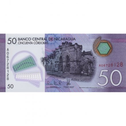 Никарагуа 50 кордоба 2014 год - Фольклорный балет UNC