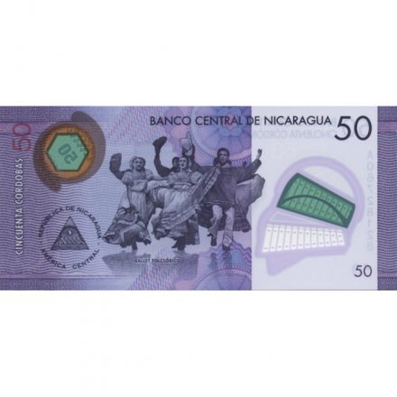 Никарагуа 50 кордоба 2014 год - Фольклорный балет UNC