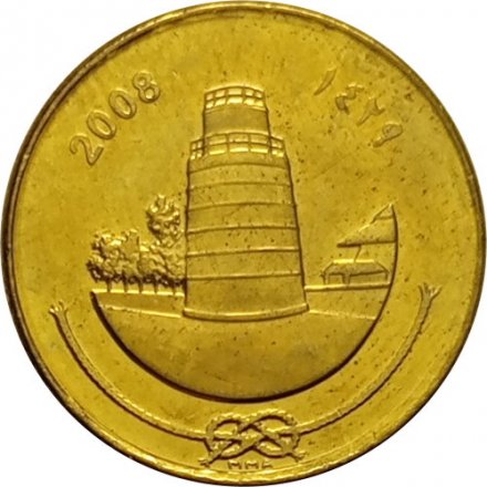 Мальдивы 25 лаари 2008 (AH 1429) год - Минарет Пятничной мечети