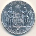 Дания 2 кроны 1930 год - 60-летие Короля Кристиана X