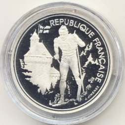 Франция 100 франков 1991 год