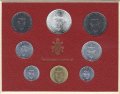 Набор из 8 монет Ватикана 1973 года - Папа Павел VI