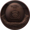 Самоа 25 центов 2023 год - Сова 