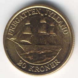 Дания 20 крон 2007 год - Корабли. Фрегат
