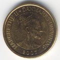 Дания 20 крон 2007 год - Корабли. Фрегат