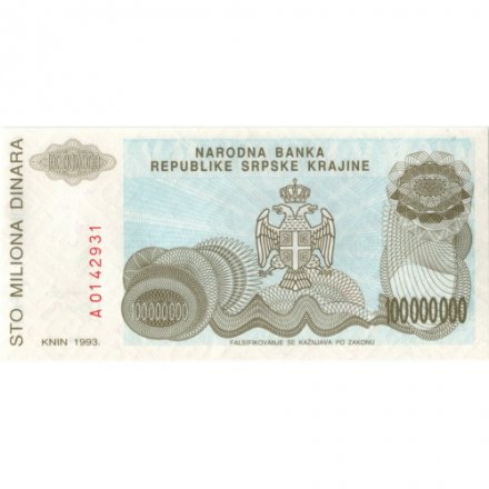 Сербская Краина (Хорватия) 100000000 динар 1993 год - Книнская крепость. Герб - UNC
