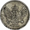 Черногория 20 пар 1908 год