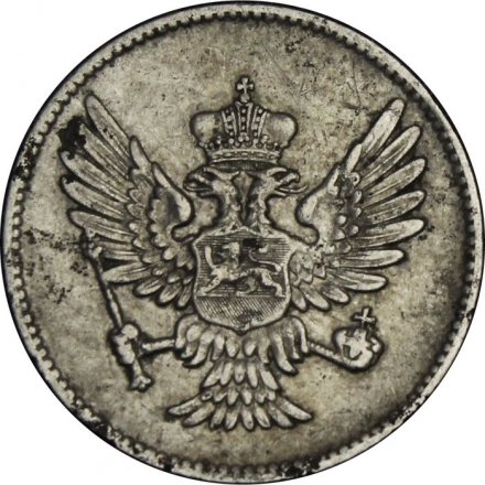 Черногория 20 пар 1908 год