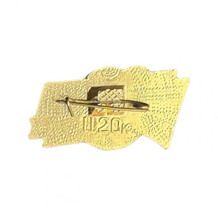 Значок Донецк. Орден Ленина. Аэропорт. Самолет