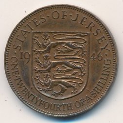Джерси 1/24 шиллинга 1946 год
