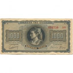 Греция 1000 драхм 1942 год - Портрет женщины. Амфиполийский лев - VF+