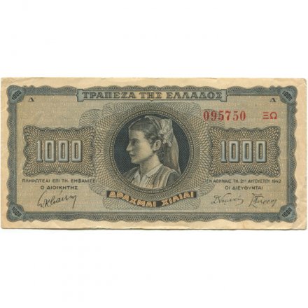 Греция 1000 драхм 1942 год - Портрет женщины. Амфиполийский лев - VF+
