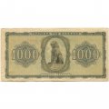 Греция 1000 драхм 1942 год - Портрет женщины. Амфиполийский лев - VF+