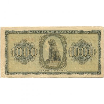 Греция 1000 драхм 1942 год - Портрет женщины. Амфиполийский лев - VF+