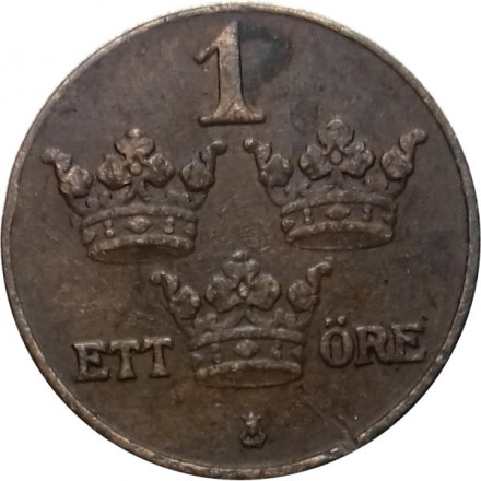 Швеция 1 эре 1924 год - Король Густав V