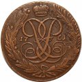 5 копеек 1761 год (без букв) Елизавета Петровна (1741 - 1762) - XF-