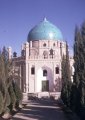 Афганистан 10 афгани 2004 год - Мавзолей Мир Вайса в Кандагаре. Триумфальная Арка - UNC