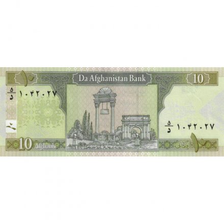 Афганистан 10 афгани 2004 год - Мавзолей Мир Вайса в Кандагаре. Триумфальная Арка - UNC-