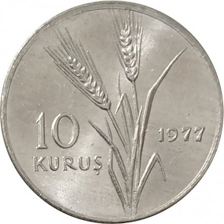 Турция 10 куруш 1977 год