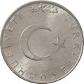 Турция 10 куруш 1977 год