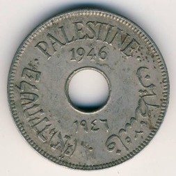 Монета Палестина 10 мил 1946 год