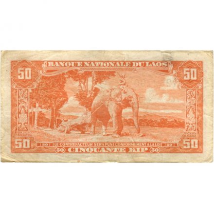Лаос 50 кип 1957 год - Здание Национального собрания. Лесоруб на слоне VF