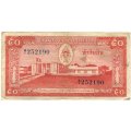 Лаос 50 кип 1957 год - Здание Национального собрания. Лесоруб на слоне VF