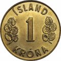 Исландия 1 крона 1975 год