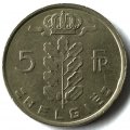 Бельгия 5 франков 1979 год BELGIE