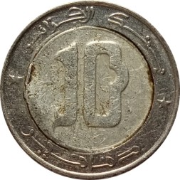 Алжир 10 динаров 2010 год