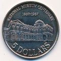 Сингапур 5 долларов 1987 год