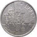 Испания 1 песета 1993 год