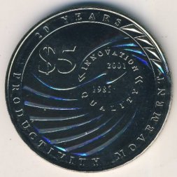 Сингапур 5 долларов 2001 год