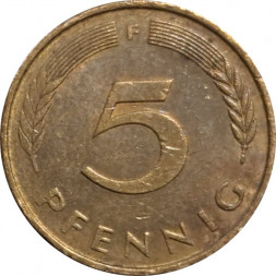 ФРГ 5 пфеннигов 1989 год (F)