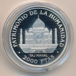 Испания 2000 песет 1996 год