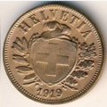 Швейцария 2 раппена 1919 год